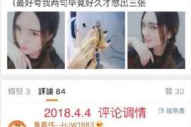 博白婚姻调查：无效或者被撤销的婚姻的法律后果